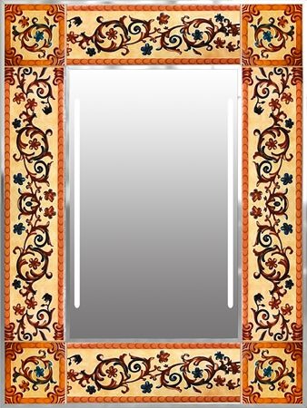 Mirror into perfection